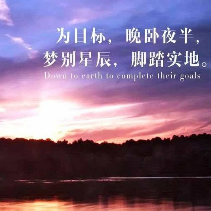 一袖雲