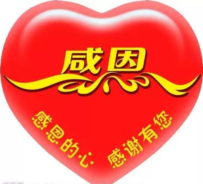 鎏鼐銹