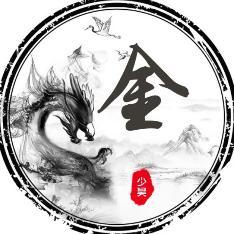 人生天地间80
