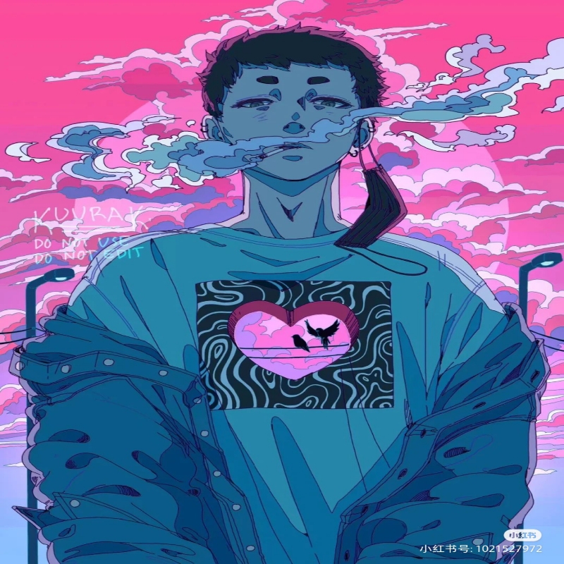 南君～