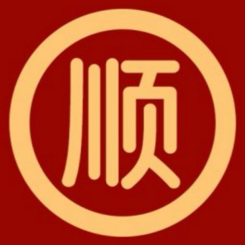 沐春风
