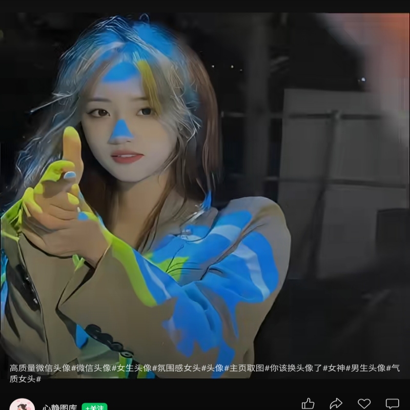 若薇宝贝