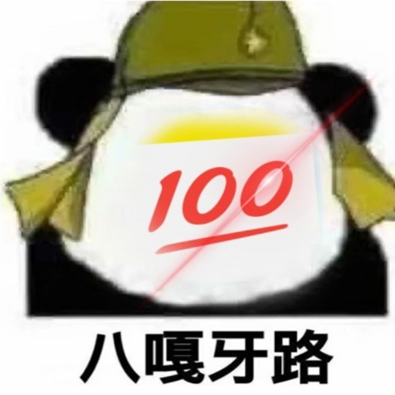 朱昊昊