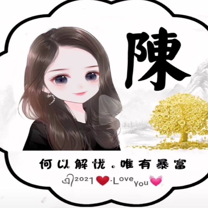 云淡风清