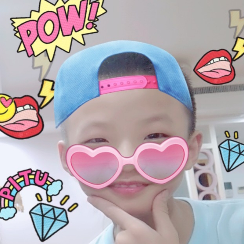 最衰男孩