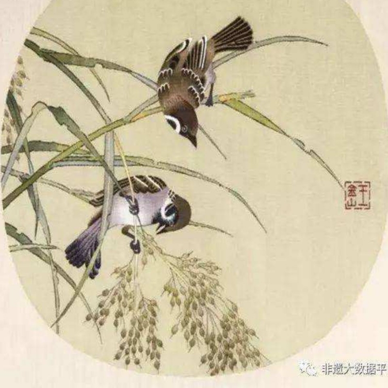 澐波