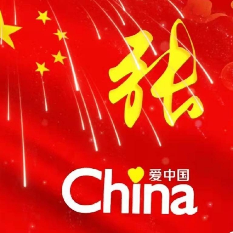 龙哥