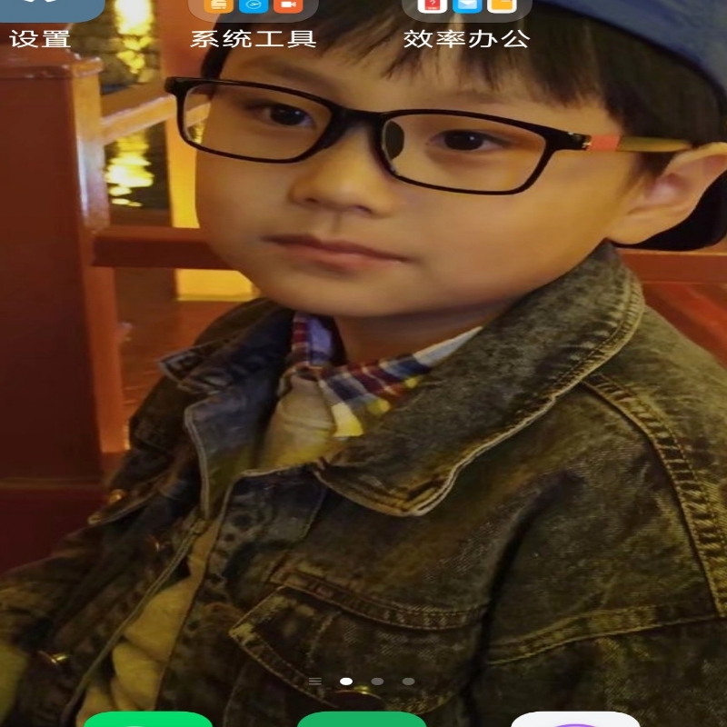 阿狸