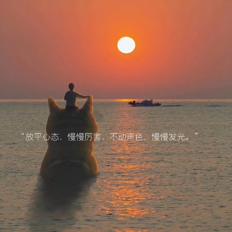 重