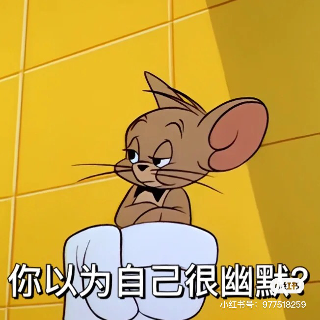 手账仔碗碗吖☁️