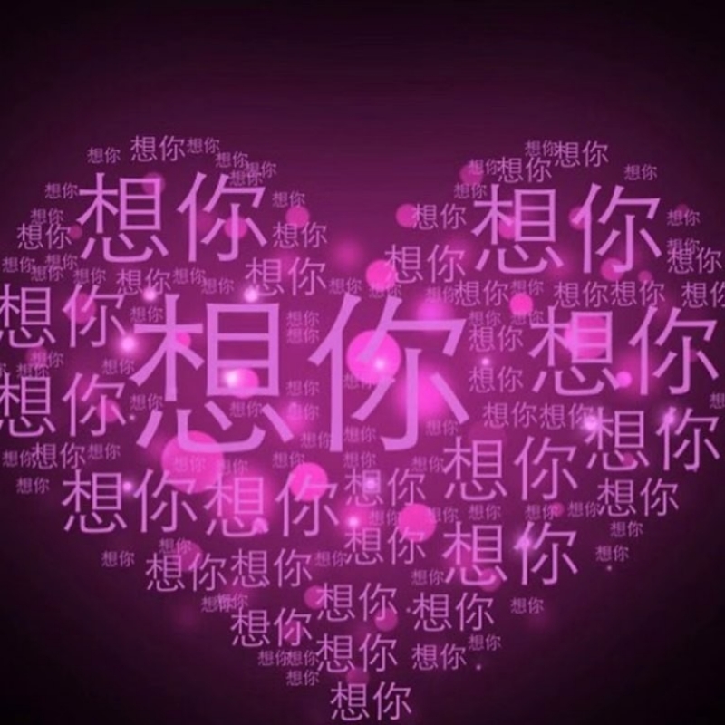 ☆结局☆