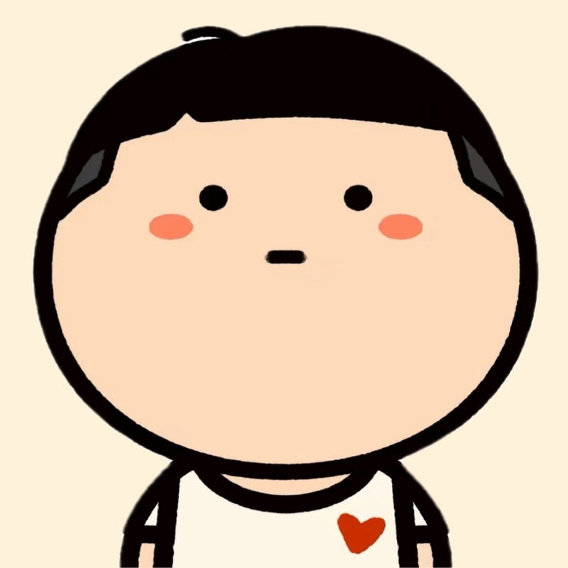 严小萌粑粑