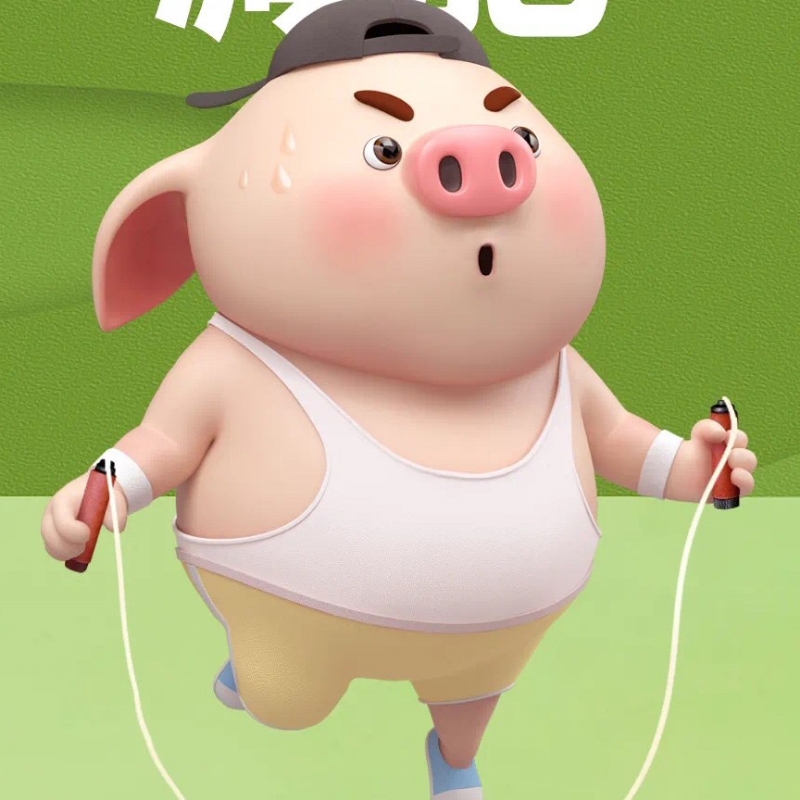 南南