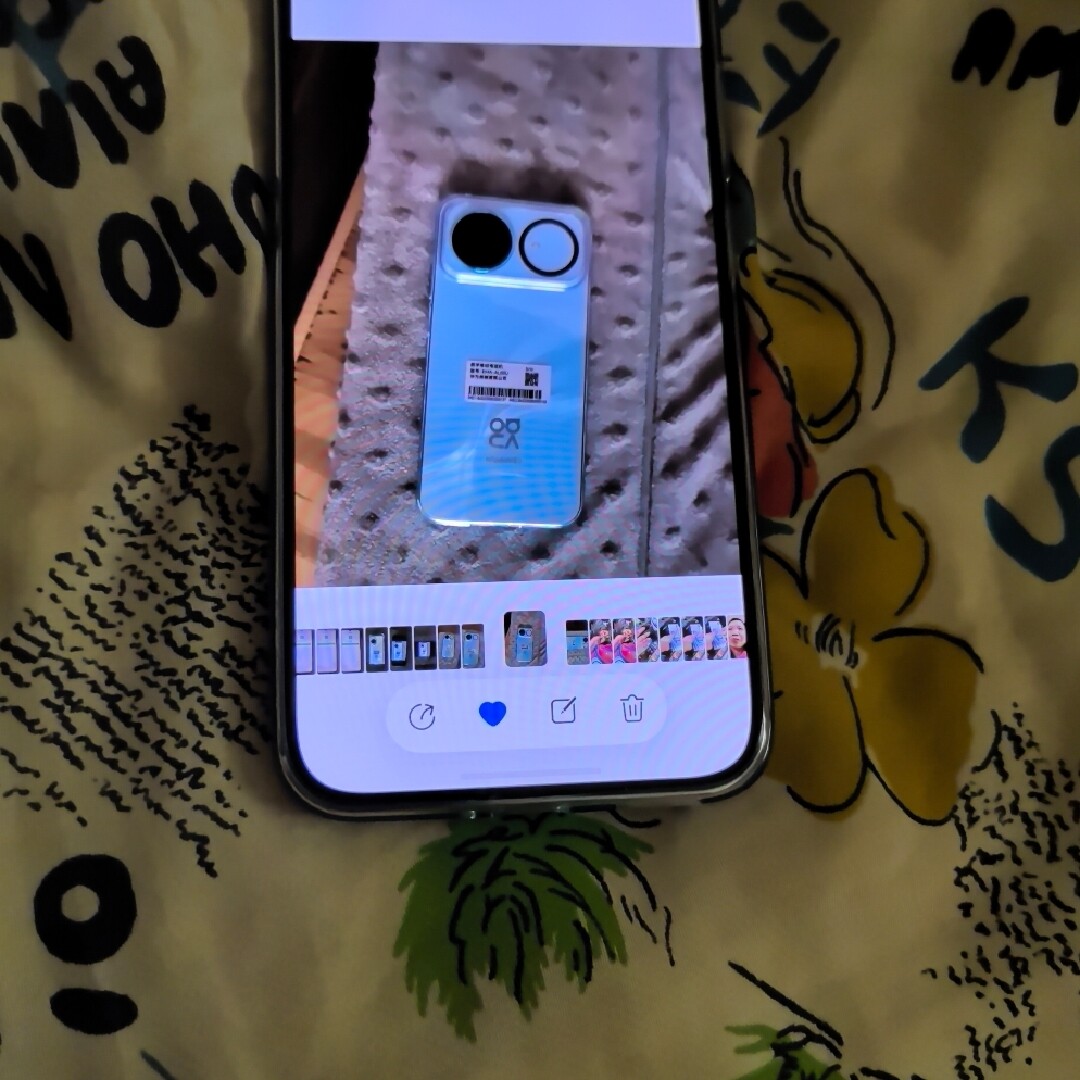 app番茄小说app