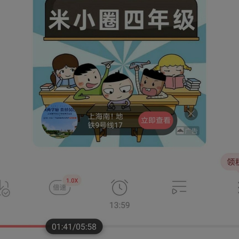 彬彬