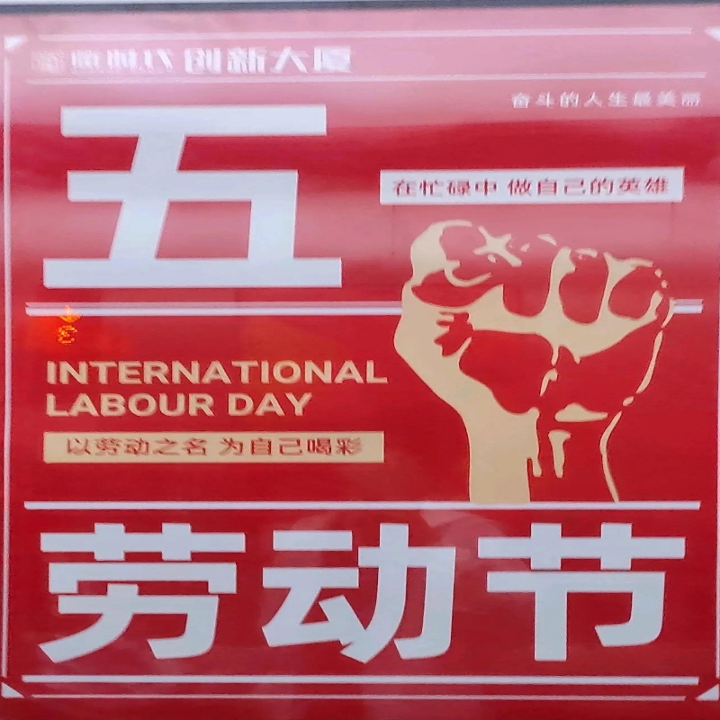 下雨天不打伞