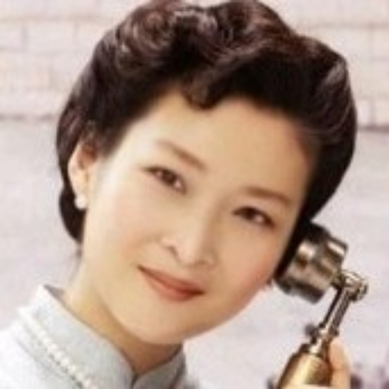 喻修拉姆（张玉清）