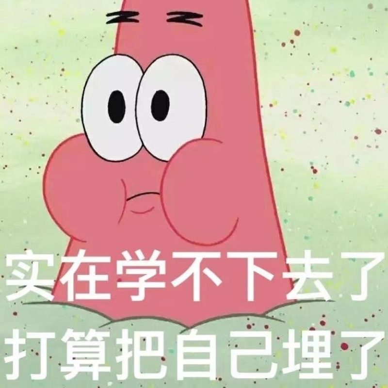 悠然小天