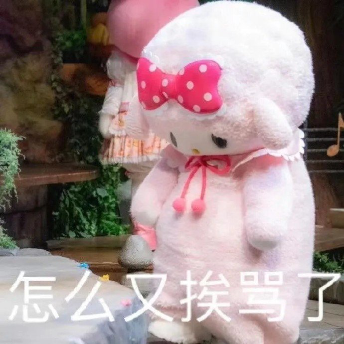 柚子子啊