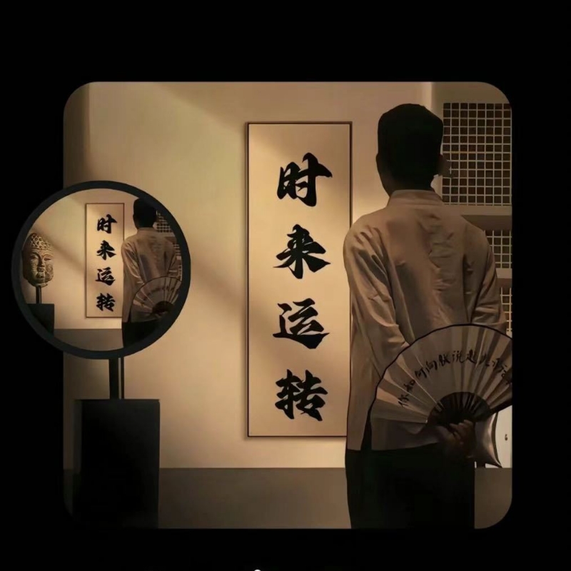 A  📿 ꦿ彬斌有礼ꦿᩚ࿐