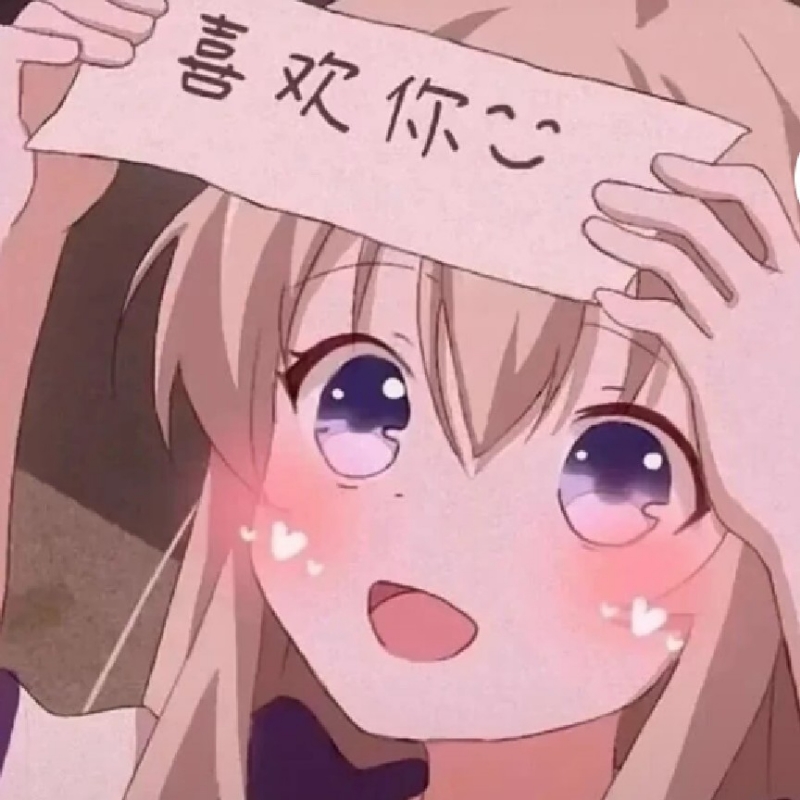 柠檬有点酸