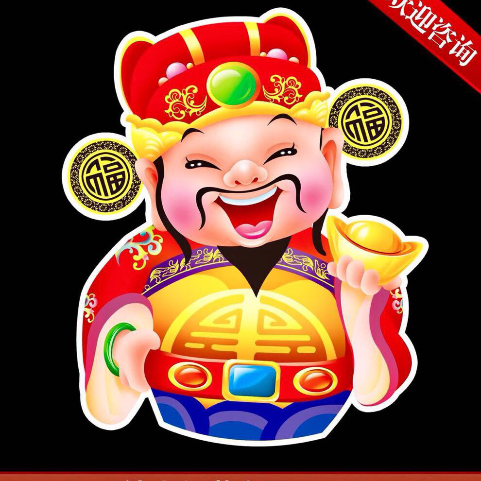 小布丁