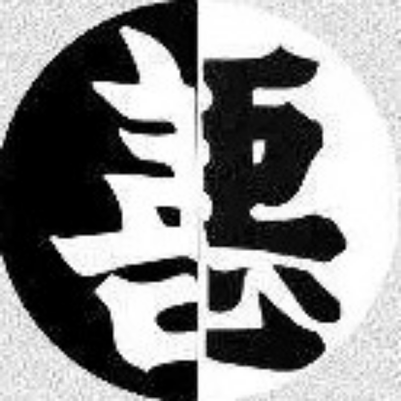 晋善美