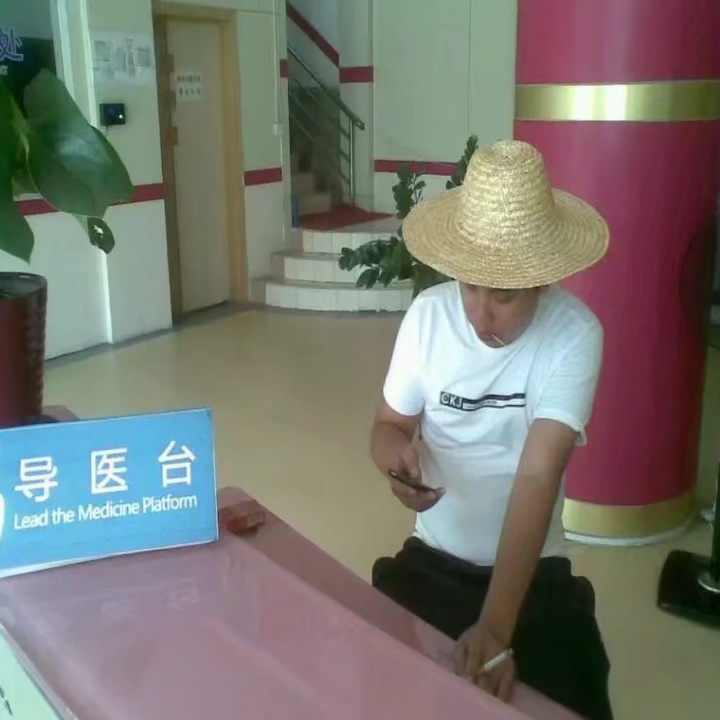 施三