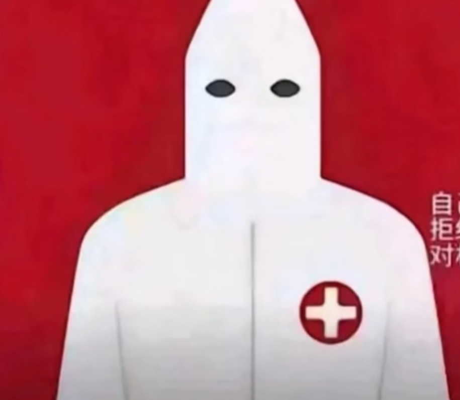人