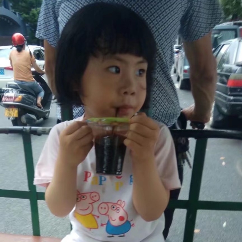 东成人