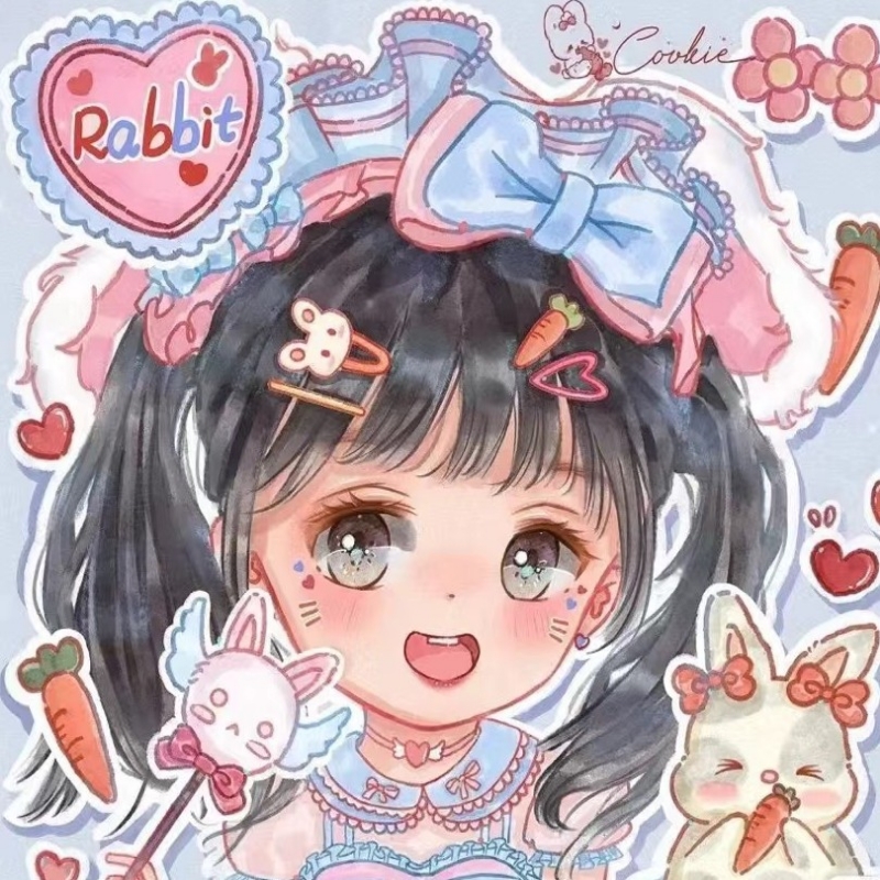 杨杨