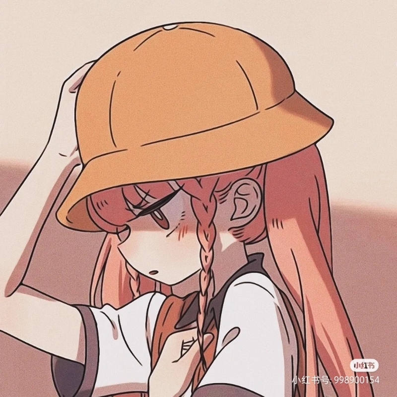 辰