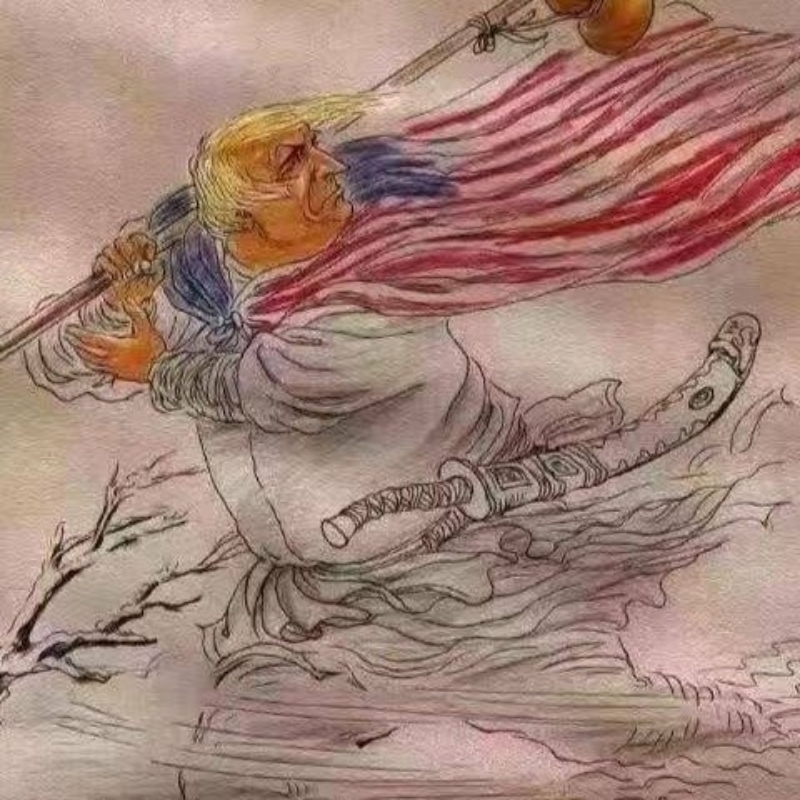 沧海一鳞