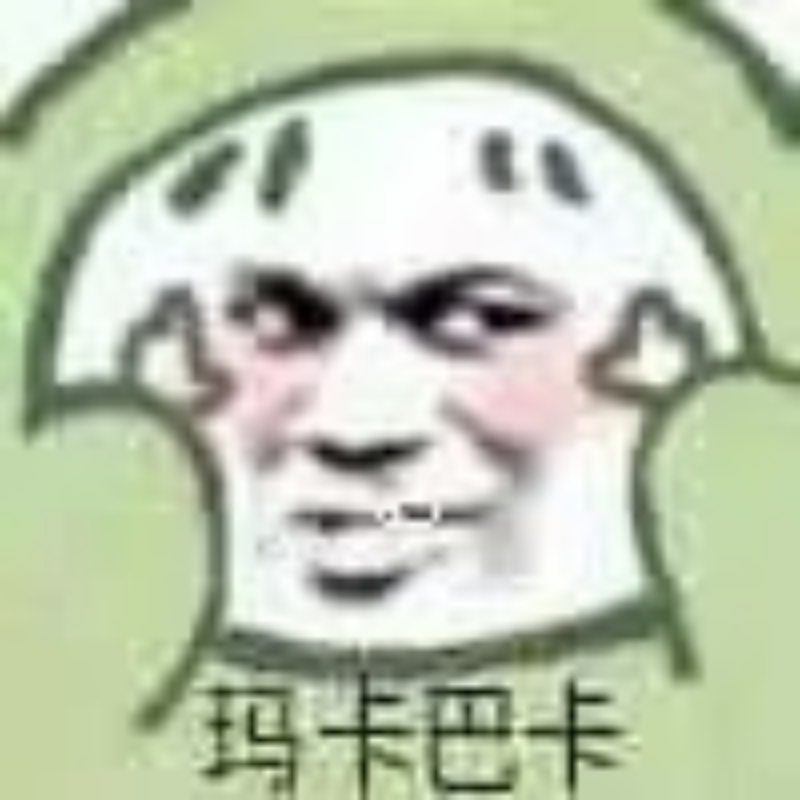 我是你爹的太祖宗