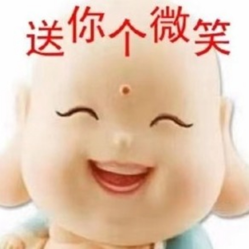 笑天