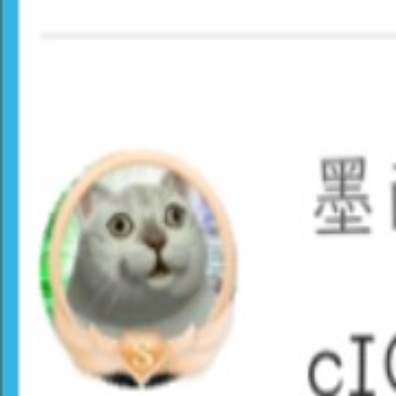 米小圈