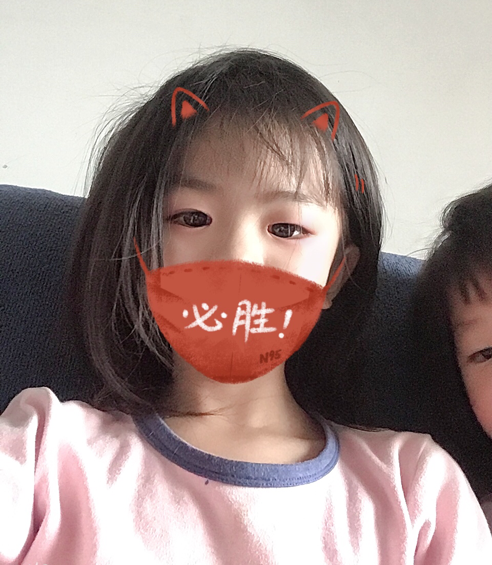辰辰童童