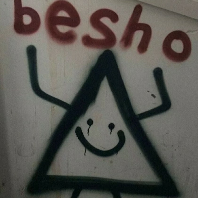 Ahwen.