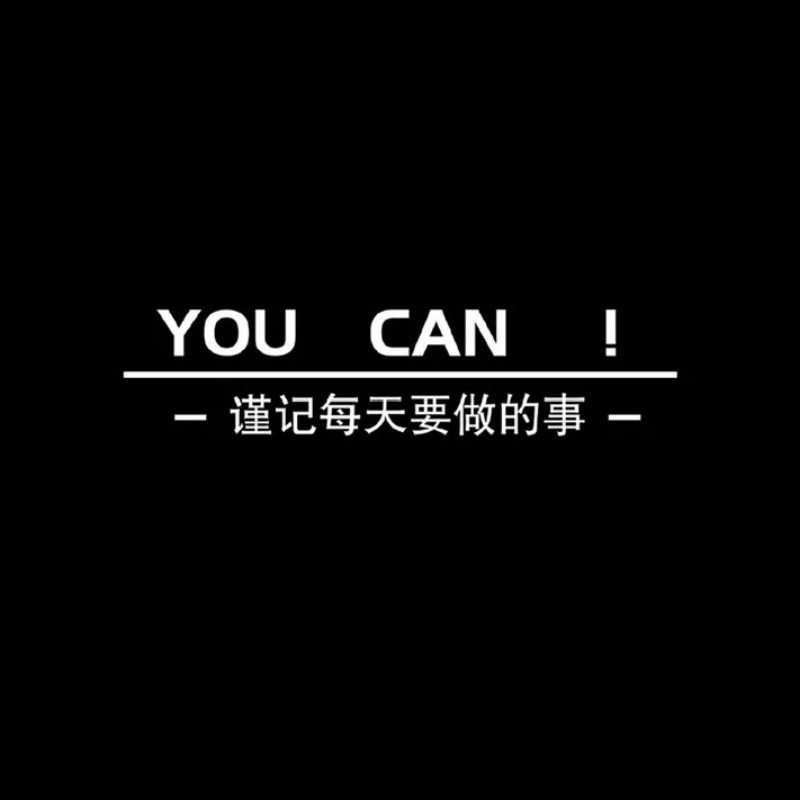 清蒸瓜皮
