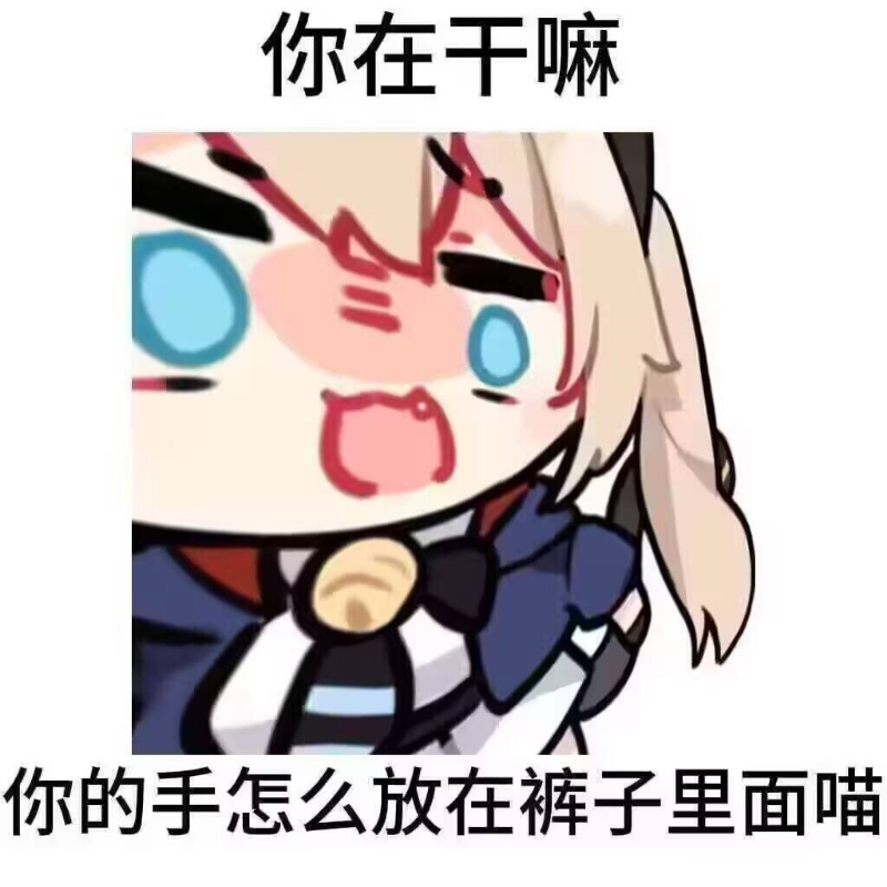 抹灰色
