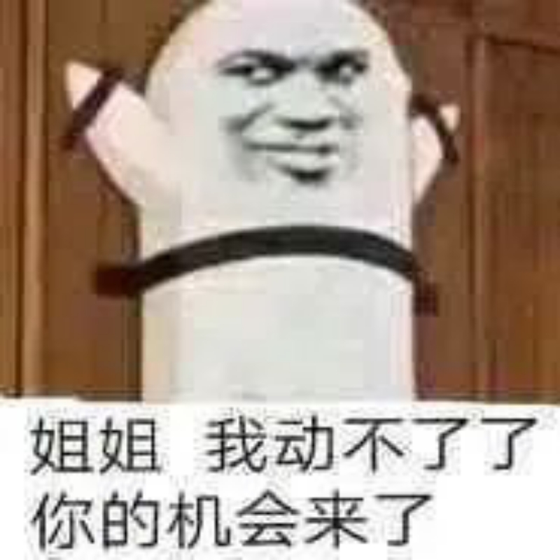 ㅤㅤ。