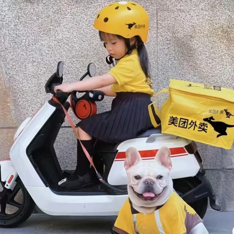 現實哥