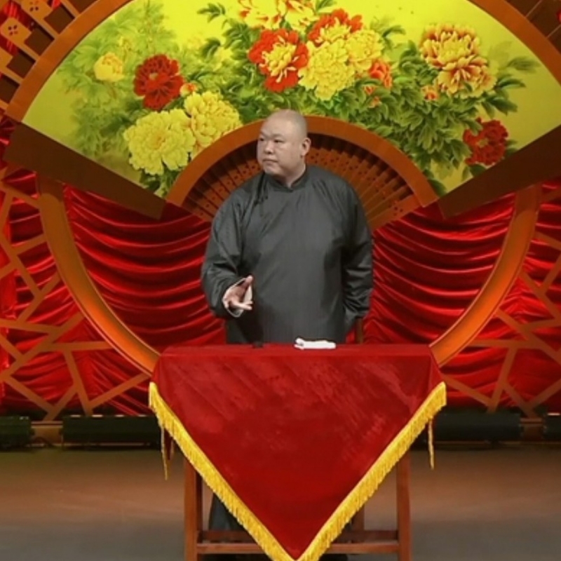 修路人