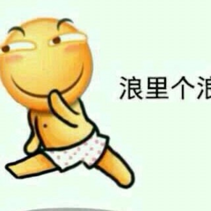 有事床上谈谈