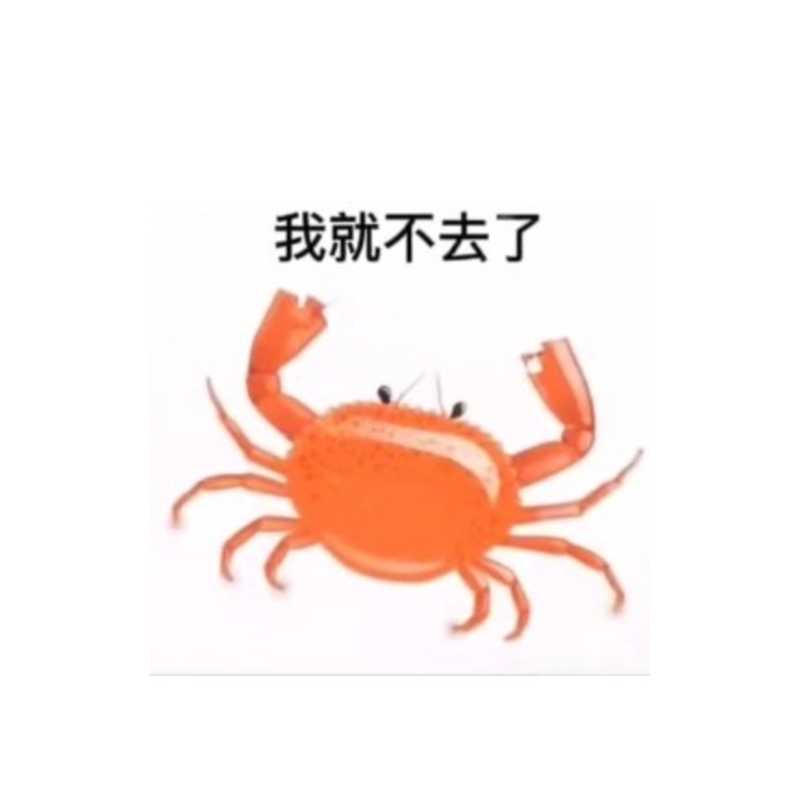 姬鹏呀