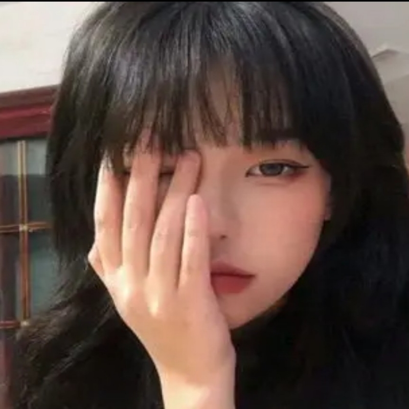 然.