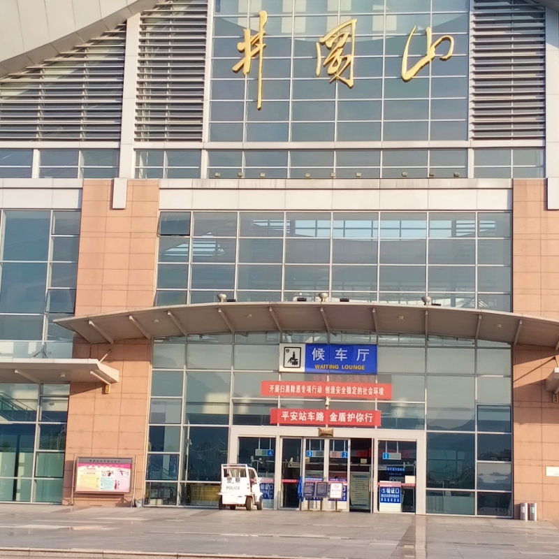 小斌