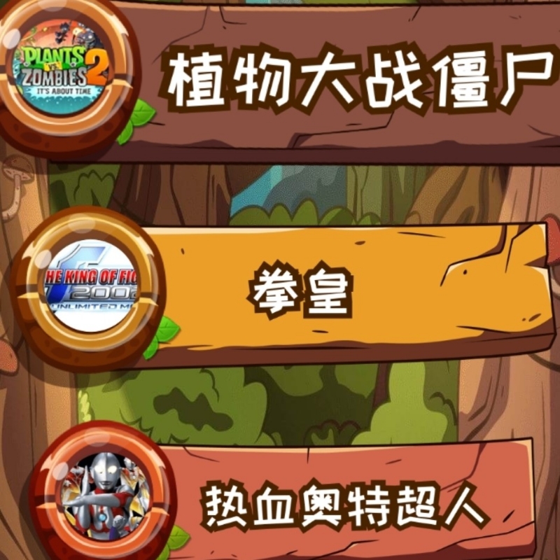 水善利万物而下之