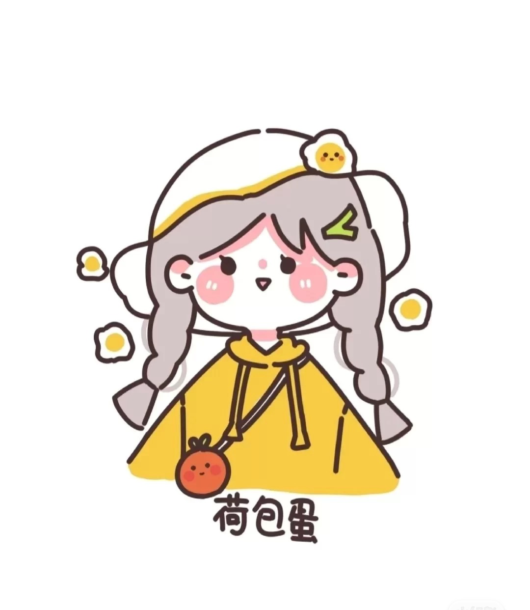 宝仪是个妹子