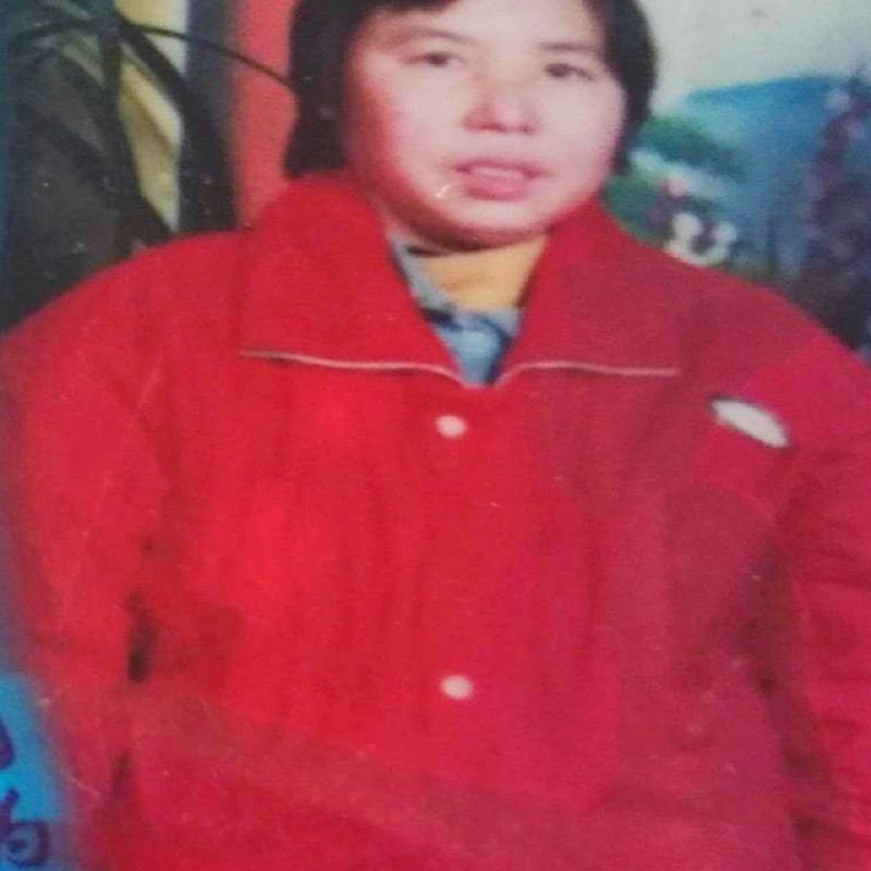 彭配碧